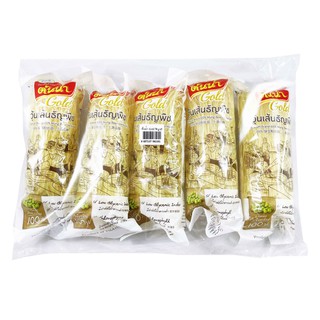 วุ้นเส้น ต้นน้ำ gold 70 กรัมx5ห่อ ถั่วเขียวล้วนๆ100% ไม่ฟอกสี