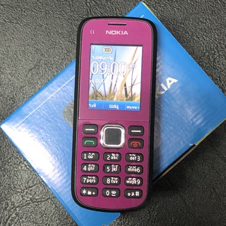 Nokia โทรศัพท์โนเกียคลาสสิค C1-02