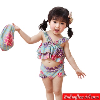 SWIMWEAR ชุดว่ายน้ำเด็กผู้หญิง ชุดว่ายน้ำเด็ก เสื้อเกาะอก + กางเกง+หมวก รุ่น 2591