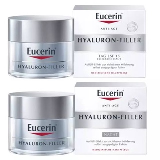 [แพคเกจเยอรมัน]Eucerin Hyaluron Filler night cream/day cream 50ml(กระปุกเทา)