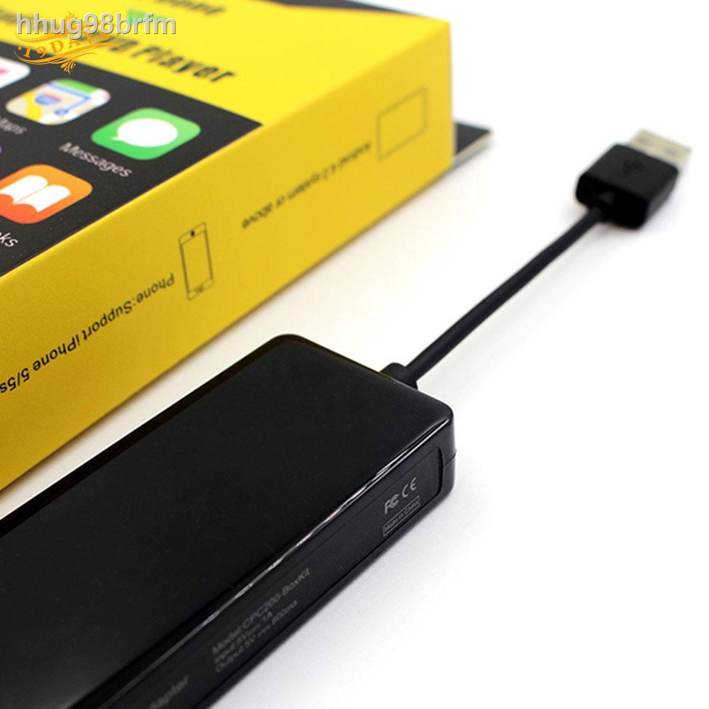 ☃ Apple Car Link Dongle CarPlay Android Auto Navigation Player USB