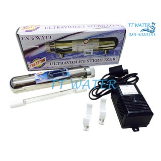 ชุดฉายรังสี Ultraviolet (UV) ขนาด 6 วัตต์