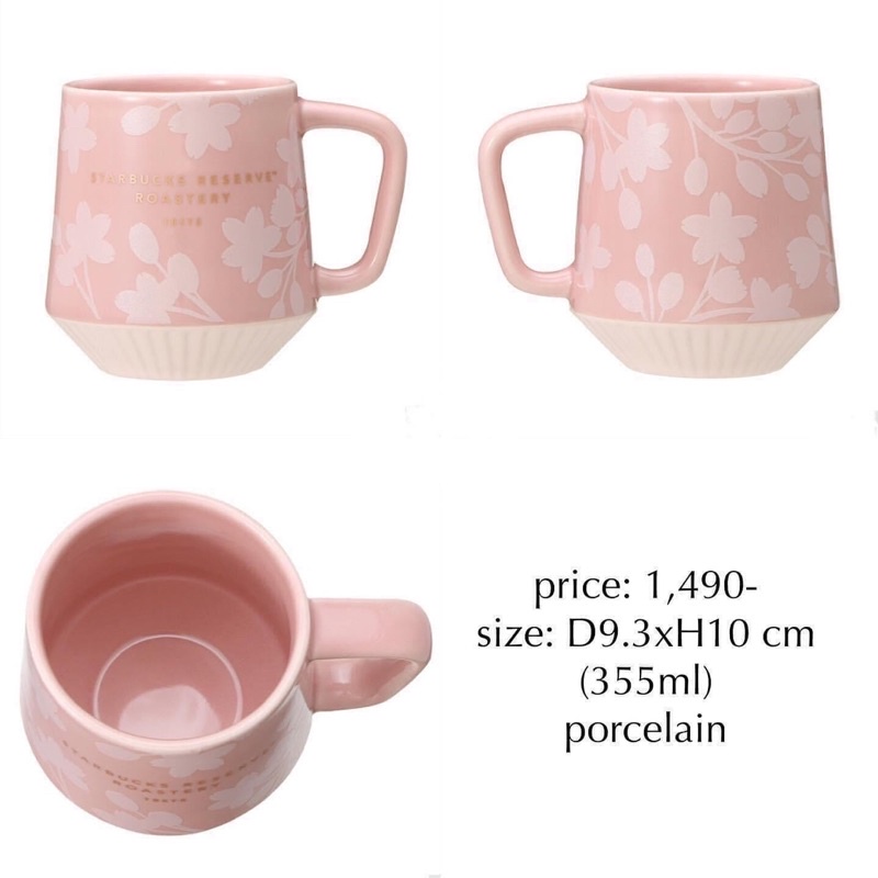 🇯🇵 starbucks japan sakura 2022 Roastery Tokyo pleated mug