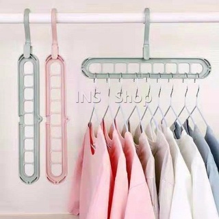 ไม้แขวนเสื้อ 9 ช่อง จัดระเบียบ ตะขอหมุนได้ 360 องศา ไม้แขวน  9 Hole Cloth Hanger