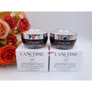 Lancome  Advanced Génifique Eye Cream 15 ml