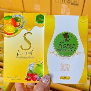 🌟 เฮิร์บ VIP  Korse Herb VIP คอร์เซ่ เฮิร์บวีไอพี ☘️(กล่องซีล &amp; ล็อตใหม่) สมุนไพรลดน้ำหนัก ของเเท้100%