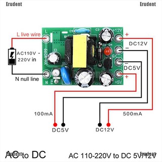 Erudent Mini Ac - Dc อะแดปเตอร์แปลง Ac 110 V 220 V To Dc 12v 0 โมดูล 2 A + 5v