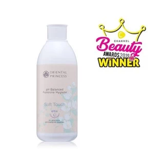 สบู่จุดซ่อนเร้น Oriental Princess Balanced Feminine Hygiene Gentle ชำระล้างน้องสาวอย่างอ่อนโยน
