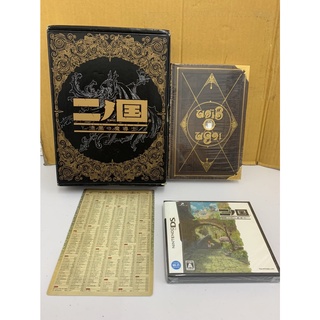 ตลับแท้ [DS] Ni no Kuni: Shikkoku no Madoushi - Bundle Magic Master Book (TSA-NTR-B2KJ-JPN) Dominion of the Dark Djinn