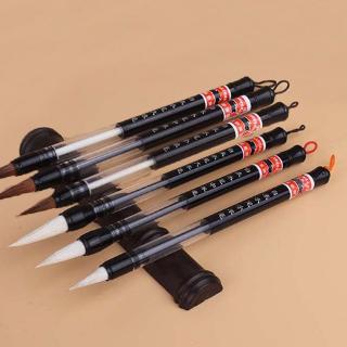 TOT Chinese Japanese Adjustable Piston Water Brush Pen Writing Calligraphy Beginner