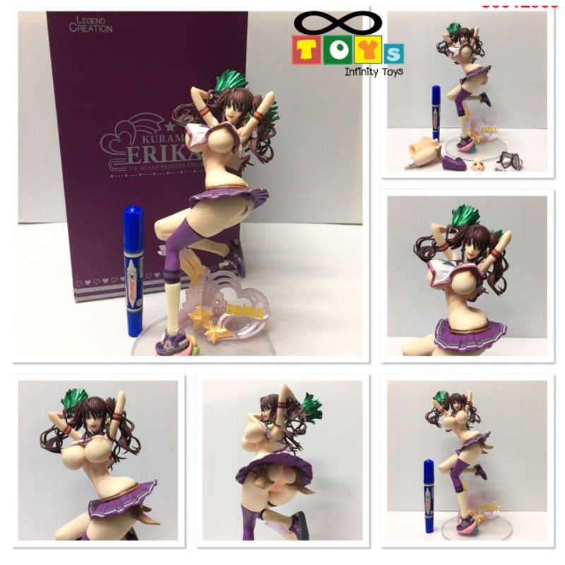 Erika Kuramoto native