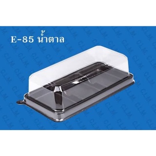 E85 กล่องใส่เบเกอรี่ กล่องฐานน้ำตาล 3หลุม (กล่อง 3 ช่อง) E-85 50ชุด