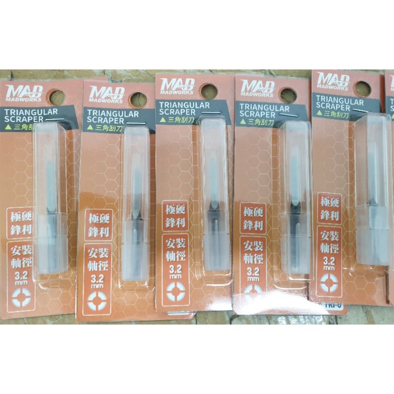 MADWORKS TRIANGULAR SCRAPER