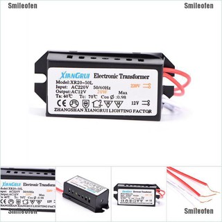 หม้อแปลงไฟฟ้า พาวเวอร์ซัพพลาย 20 W Ac 220V To 12V