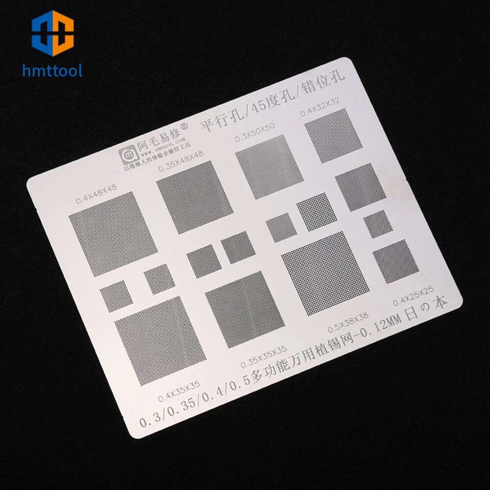 มัลติฟังก์ชั่น Universal BGA ลายฉลุ 0.3/0.35/0.4/0.5/Parallel/45 Degress หลุม 0.12MM ความร้อนโดยตรงแม่แบบ Solder Rework เครื่องมือ