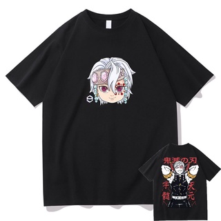 เสื้อยืด พิมพ์ลายกราฟฟิค Demon Slayer Uzui Tengen ขนาดใหญ่ สไตล์ฮิปฮอป แฟชั่นฤดูร้อน สําหรับผู้ชาย และผู้หญิง