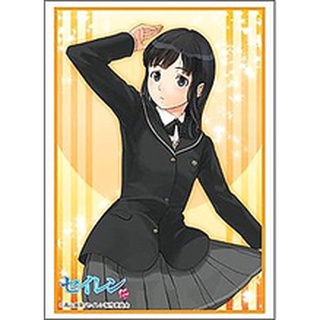 Bushiroad Sleeve HG Vol.1263 Seiren [Kyoko Tono] Part.2