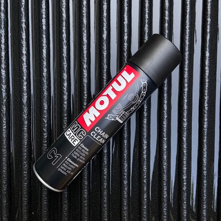 สเปรย์ล้างโซ่ MOTUL C1 ขนาด 400 มล.