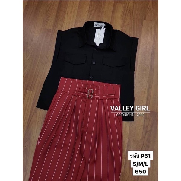 ชุดเซตขายาว งานป้าย valley Girl SizeL