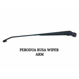 Perodua RUSA ที่ปัดน้ําฝนด้านหน้า (OEM)