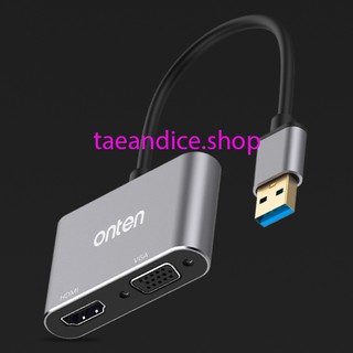 Onten USB 3.0 To HDMI/VGA Adapter OTN-5201B รองรับ 2K สำหรับคอมพิวเตอร์ตั้งโต๊ะโน๊ตบุ๊ค