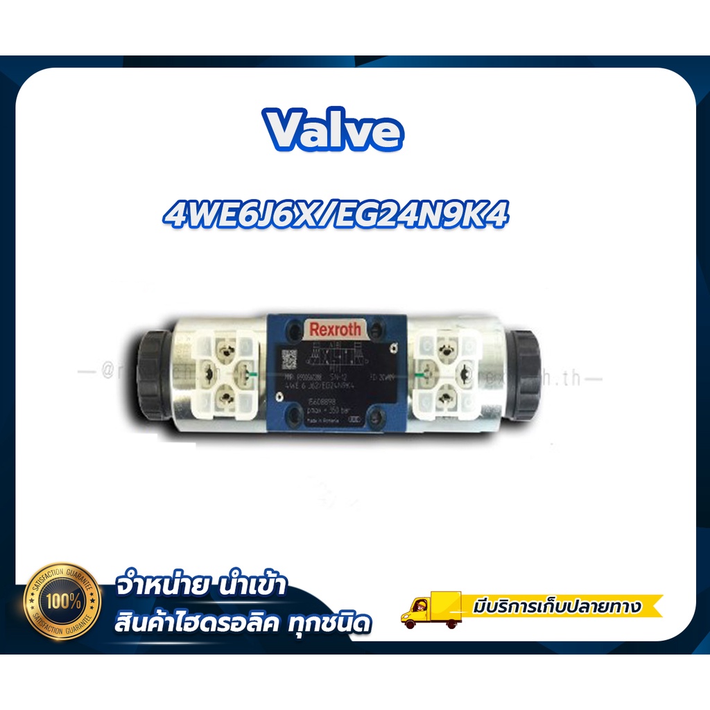 4WE6J6X/EG24N9K4 , 4WE6J6X/EW110N9K4 , 4WE6J6X/EW230N9K4