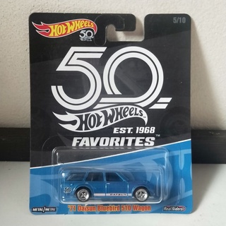 Hotwheels 71 datsun bluebird 510 wagonล้อยาง