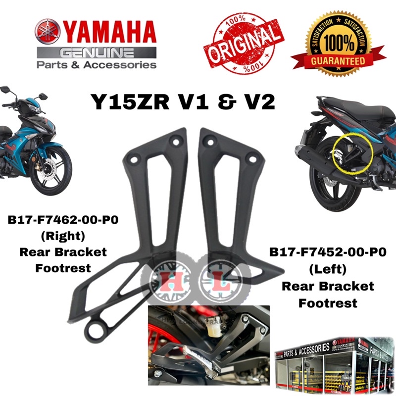 YAMAHA BRACKET FOOTREST REAR Y15ZR (B17-F7452-00-P0/B17-F7462-00-P0) - BRACKET PEMIJAKANG Y15ZR V1 V