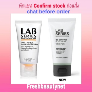 พร้อมส่ง LAB SERIES  Lab Series Oil Control Daily Moisturizer  Size: 50ml/1.7oz