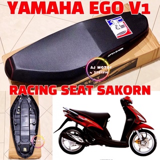 เบาะที่นั่งรถแข่ง คาร์บอน สําหรับ YAMAHA EGO V1 MIO SA KORN SARUNG COVER RECARO KINGDRAG KING-DRAG VRX KULIT