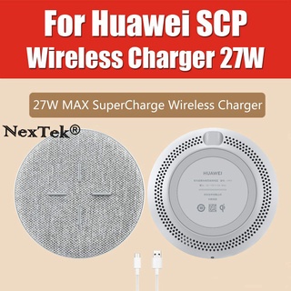 แท้100% HUAWEI 27W Wireless Charger  SuperCharge Max 27W CP61 Huawei Qi Standard | TÜV Certified for Mate 30 Pro แท้ที่ชาร์จไร้สาย 100% Huawei CP61 Supercharge Max 27W Huawei Qi Standard | T V Certified สําหรับ Mate 30 Pro