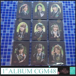 อัลบั้ม ผูกพันนิรันดร์ CGM48 1st Album Eien Pressure ได้ของครบ ยกเว้นรูปสุ่มและบัตรเซลฟี่ เลือก Cover ได้ พร้อมส่ง