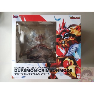 BANDAI DIGIMON PRECIOUS G.E.M. SERIES Digimon Tamers - Dukemon Crimson Mode PVC FIGURE ดิจิม่อน ดุ๊กมอน [MegaHouse]