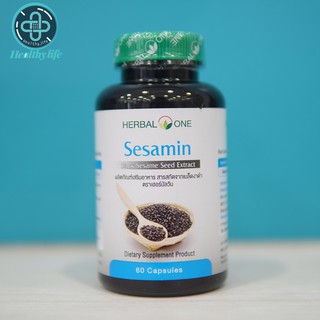 Sesamin Herbal One เซซามิน สารสกัดจากเมล็ดงาดำ ตราเฮอร์บัลวัน บรรจุ 60 แคปซูล