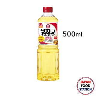 TAKARA HON MIRIN (9494) ทาคาร่า ฮอน-มิริน ซอสปรุงรสญี่ปุ่น 500ML JAPANESE SEASONING