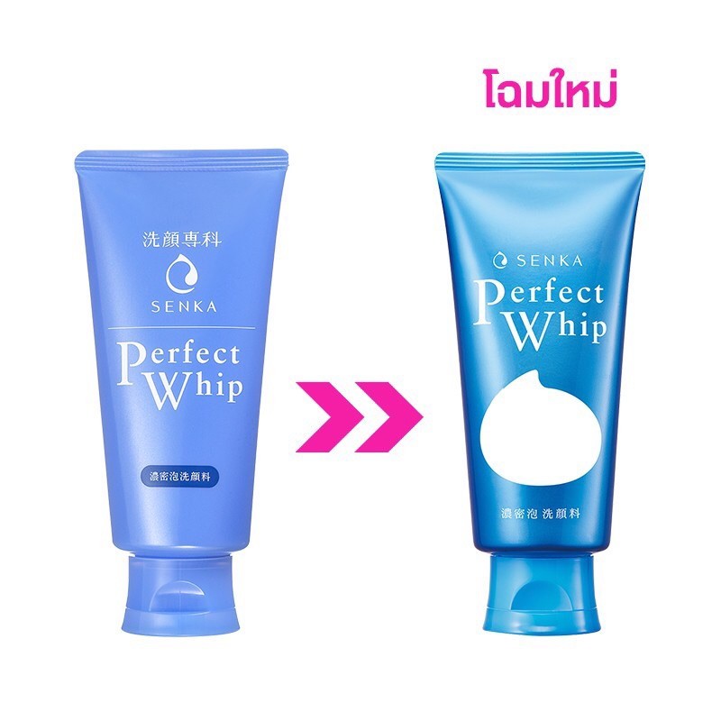 SHISEIDO Senka Perfect Whip Foam / White Clay โฟมล้างหน้า 100 120กรัม