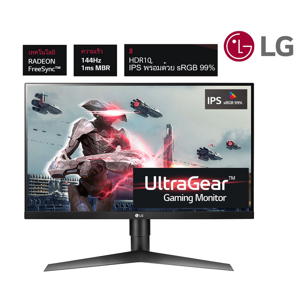 LG Monitor 27 นิ้ว รุ่น 27GL650F-B UltraGear Gaming IPS 144Hz สินค้าใหม่ Clearance
