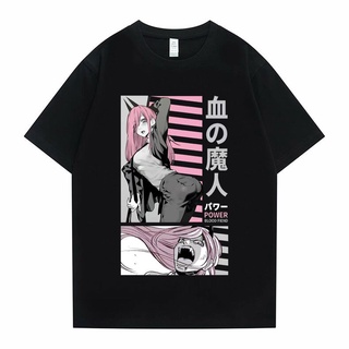 เสื้อยืดแขนสั้น ผ้าฝ้าย 100% พิมพ์ลายกราฟฟิค Chainsaw Man แฟชั่นฤดูร้อน สไตล์ญี่ปุ่น สําหรับผู้ชาย และผู้หญิงลายการ์ตูน