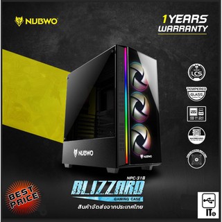 ATX Case (NP) NUBWO NPC-318 BLIZZARD คอมพิวเตอร์เคส ประกัน 1Y