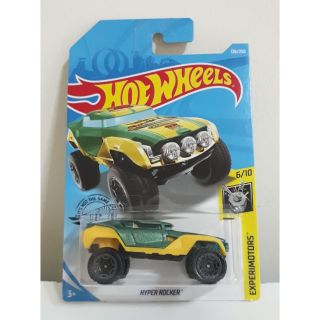 รถเหล็ก Hotwheels HYPER ROCKER (ib013)