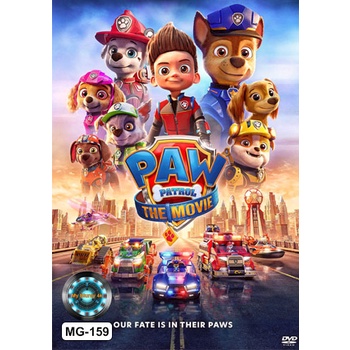 DVD หนังการ์ตูน เสียงไทยมาสเตอร์ Paw Patrol The Movie ขบวนการเจ้าตูบสี่ขา เดอะมูฟวี่