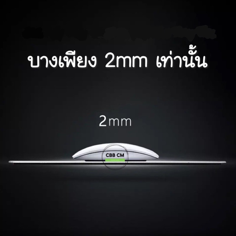 พร้อมส่ง แผ่นรองเม้าส์ Aluminum Mouse Pad  ทนทานใช้งานลื่นไหล ทำความสะอาดง่าย ไม่เป็นแหล่งสะสมเชื้อโรค พร้อมส่งจากไทยค่ะ