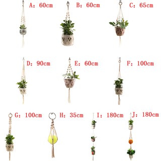 T1h ที่แขวนกระถางต้นไม้ เชือกถักมาคราเม่ YL2206
