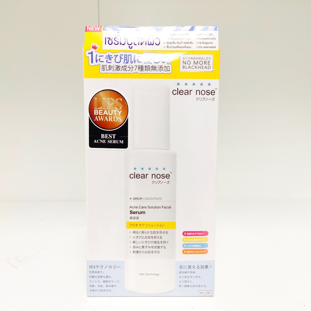 Clear Nose Acne Care Solution Facial Serum 100 ml