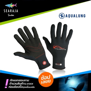 ถุงมือดำน้ำ AQUALUNG KAI GLOVES 2MM