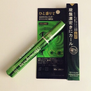 ‼️NEW‼️ODBO BQ Cover Mascara BQ No.2889