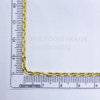 โซ่เนื้อทองเหลืองชุบทองเค ไซส์เล็ก HCA090 1เมตร