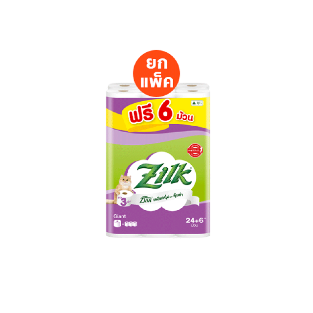 โปรโมชั่น : Zilk ซิลค์ ไจแอนท์ 246 ม้วน