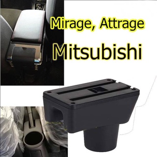 ที่พักแขน ที่วางแขน คอนโซลกลางรถยนต์ Attrage และ Mirage  # ราคานี้พร้อมกล่องและฐานติดตั้งครบชุด ใส่รุ่นที่ไม่มีที่พักแขน