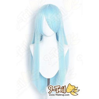 วิกคอสเพลย์ วิกผม Cosplay วิกผมสีฟ้าอ่อน 80 cm